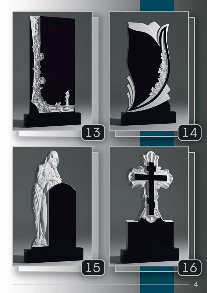 Памятники из гранита и мрамора, модели 13-16